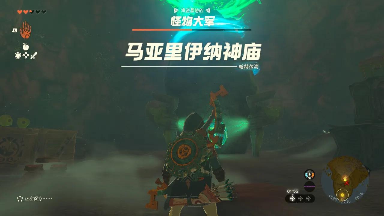 塞尔达劳鲁的祝福（塞尔达传说之王国之泪神庙攻略）