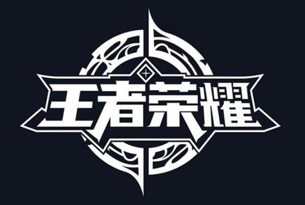 手机游戏排行榜（玩家数量最多的国产手机游戏推荐）