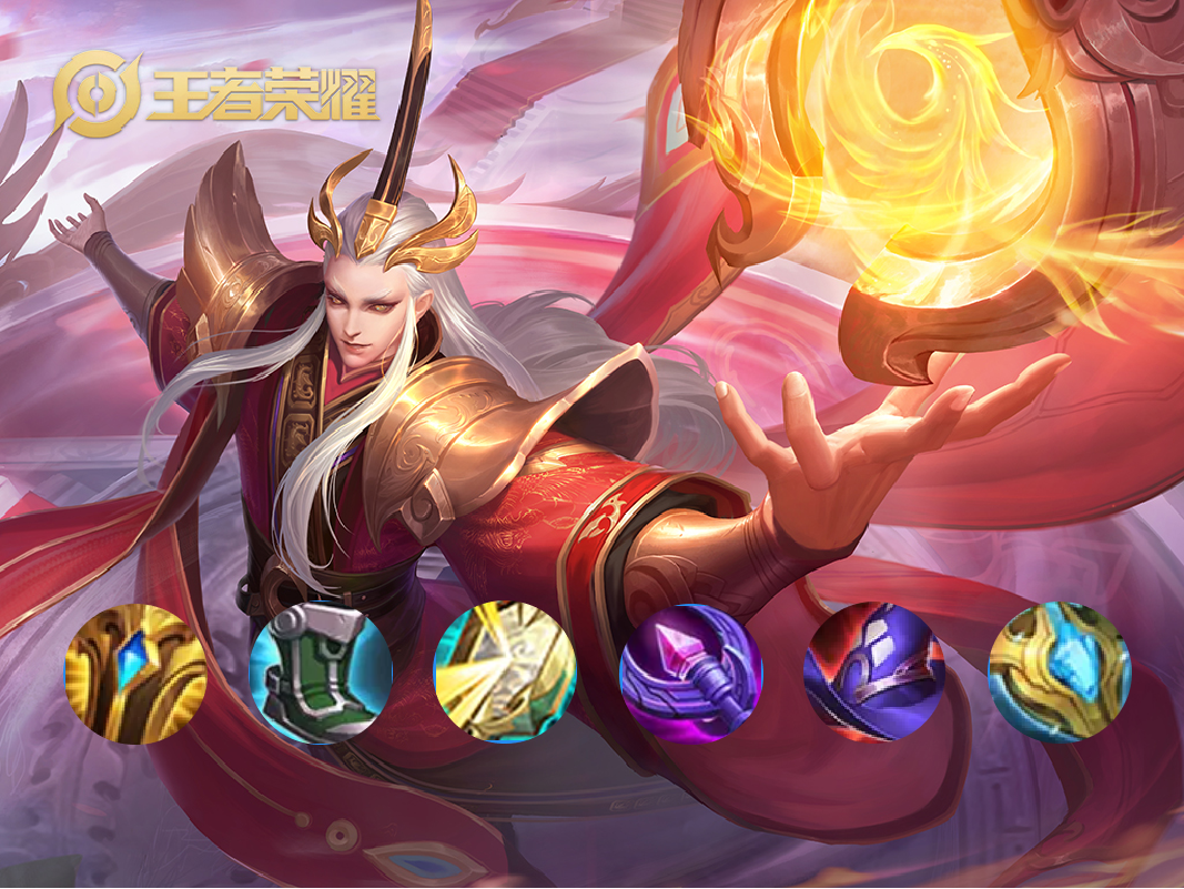 王者荣耀明世隐怎么玩（明世隐的出装思路与铭文推荐）
