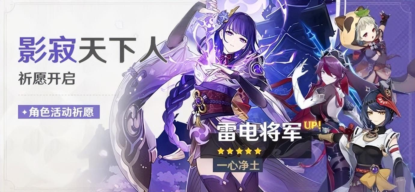 0命罗莎莉亚值得培养吗（陪跑的3个四星值得捞吗）