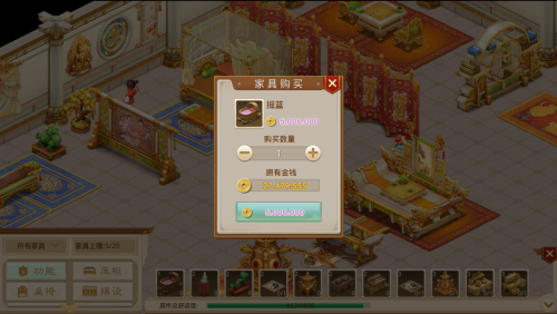问道手游娃娃培养攻略（如何在游戏中养好一个娃呢）