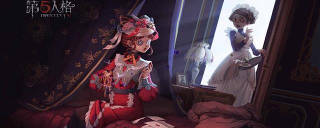 第五人格排位等级介绍（第五人格游戏中的最高等级是什么）