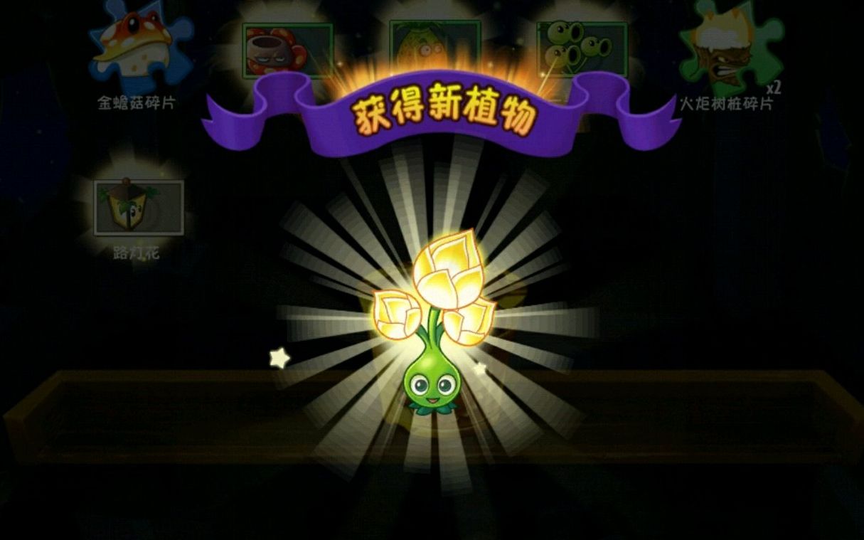 超z联赛高分攻略（了解一下超Z联赛的机制与解析）