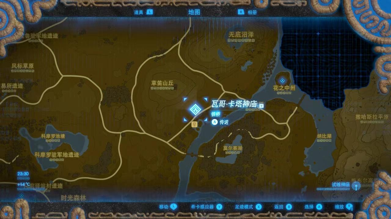 亚卡玛塔神庙在哪（​平原之塔8个神庙的位置介绍）