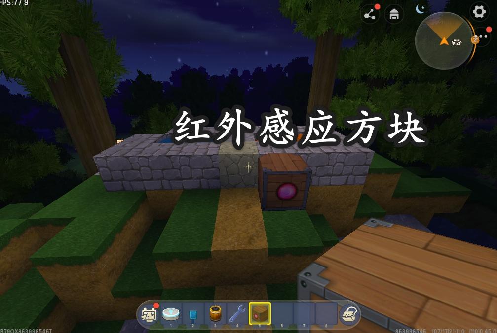 迷你世界电能比较器怎么做（蓝色还是红色电能线有用）