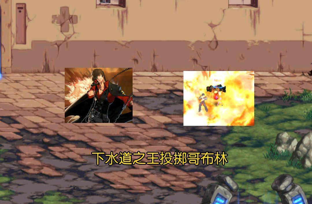 混沌魔灵是什么职业（DNF中千万不要玩的职业盘点）