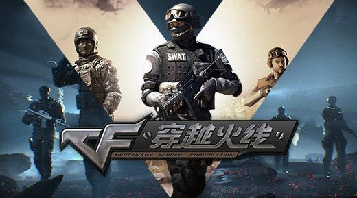 cf枪王之王是哪把武器（枪王之王的价格有多贵呢）