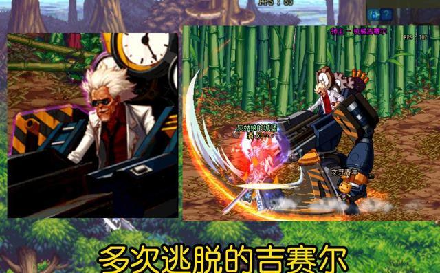 dnf十三使徒介绍（dnf第十三个使徒真的存在吗）