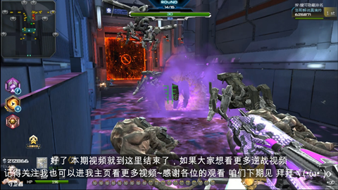 逆战战斗神翼有什么用（宠物战斗神翼打塔防有多强）