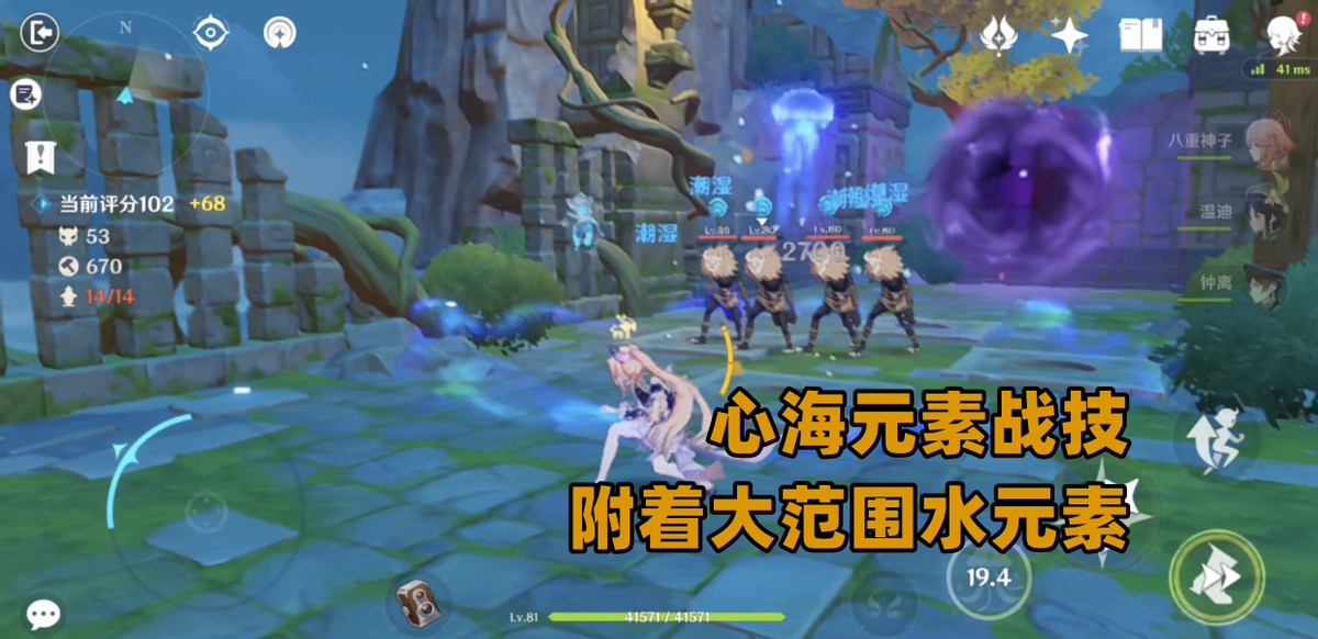 原神枕仙桥攻略（原神机关棋谭模式有几关怎么玩呢）