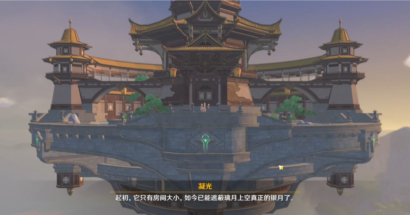 原神怎么上群玉阁（原神群玉阁之约任务怎么完成呢）