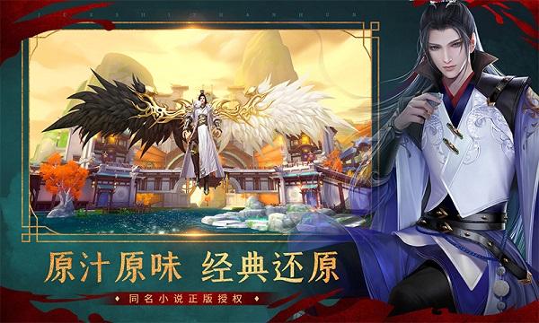 绝世战魂前传手游攻略（绝世战魂前传选什么职业好）