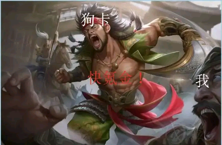 三国杀攻略介绍（玩三国杀游戏必须知道的基本操作）