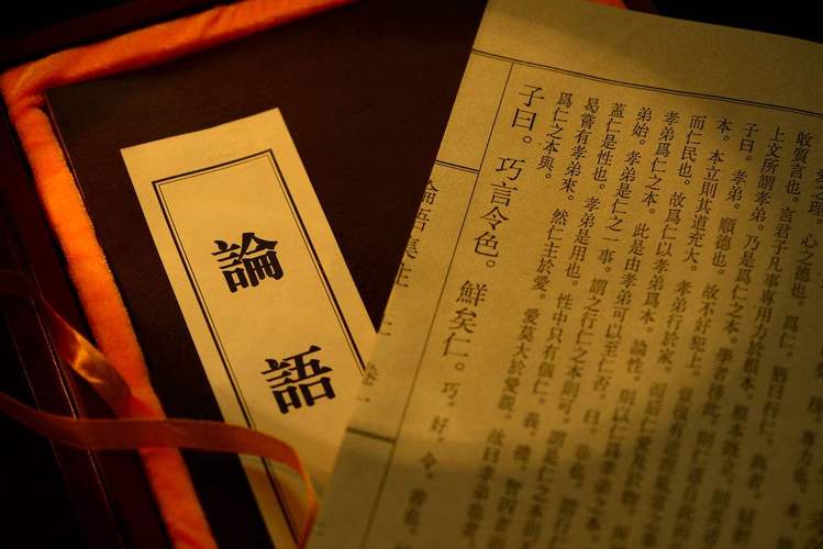 有司在古代的意思是什么（先有司赦小过举贤才的解释）
