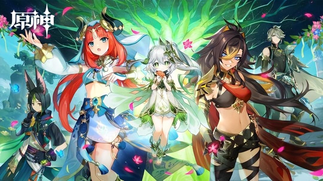 千朵玫瑰带来的黎明版本评测（原神3.0版本更新如何）