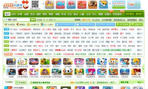双人游戏合集（盘点那些年和同学一起过的双人游戏）