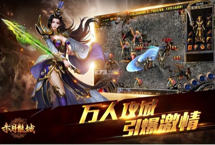 赤月龙城手游攻略（一份关于赤月龙城新手的入门指南）