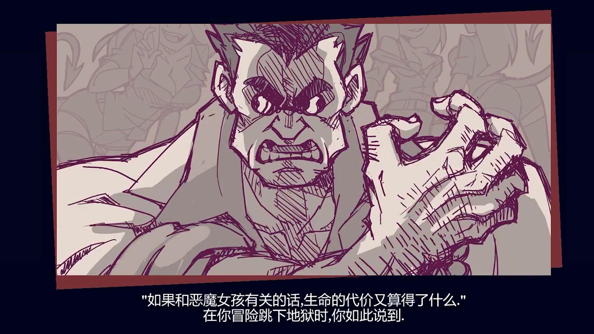 helltaker攻略（helltaker是什么游戏）