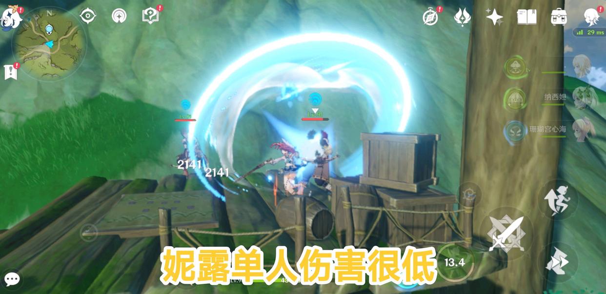 理之冠选什么主词条（分享新手玩家打造妮露的四个误区）