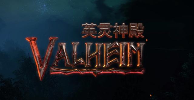 steam联机游戏推荐（盘点最值得购买的联机游戏）