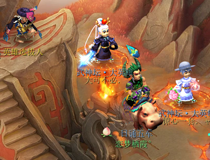 109最佳5开组合（梦幻西游入门级五开玩法介绍）