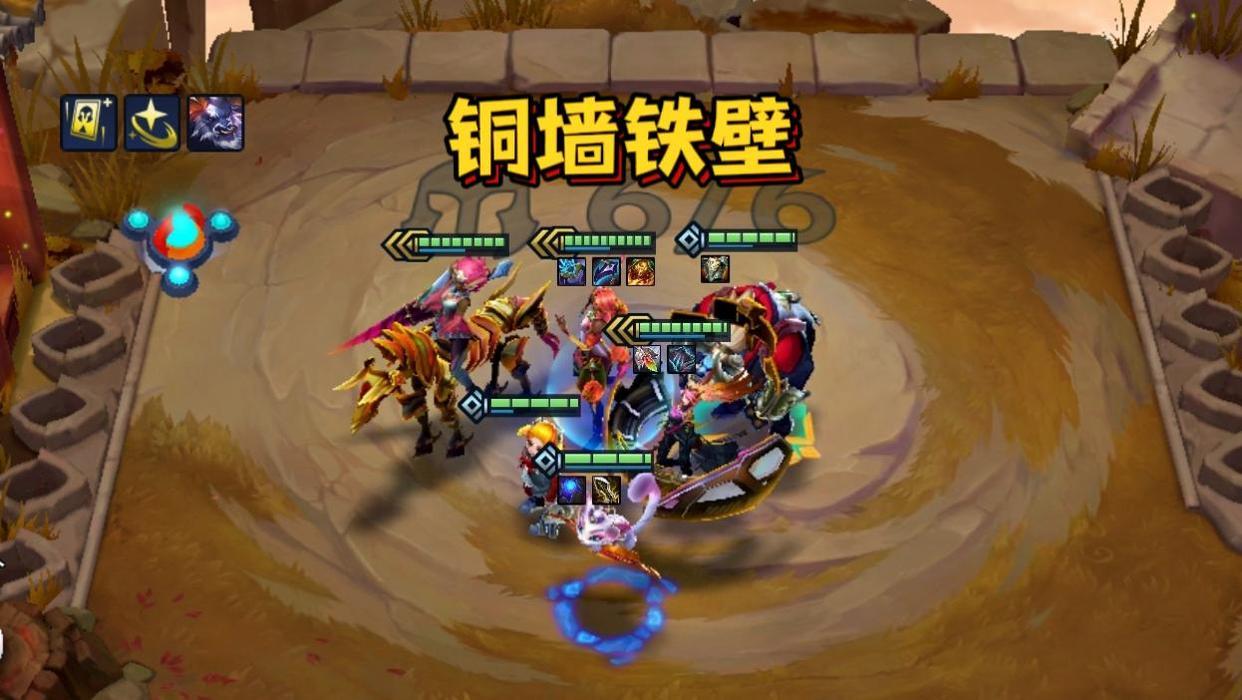 云顶阵容推荐（可以稳定上分的铁桶阵阵容搭配详解）