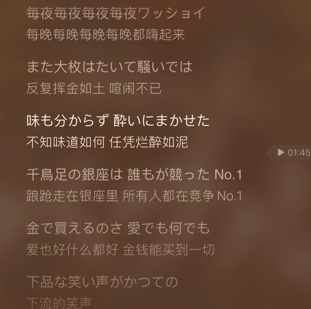 桐生一马的故事剧情（如龙桐生一马的结局是什么呢）