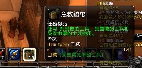 急救150以后去哪学怀旧服（急救升级1-300级攻略）