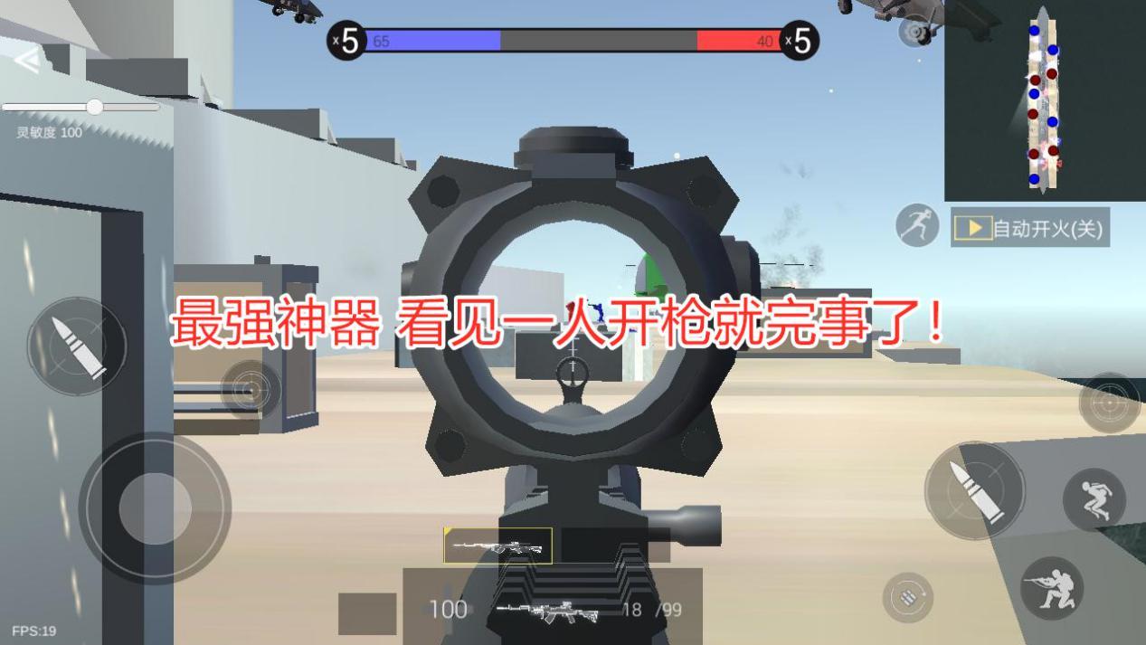 战地模拟器手机版武器介绍（战地模拟器有哪些更新）