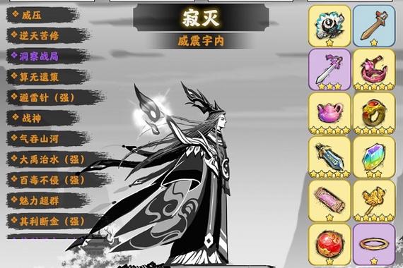 渡劫模拟器是什么游戏（2022年4月份手游推荐）