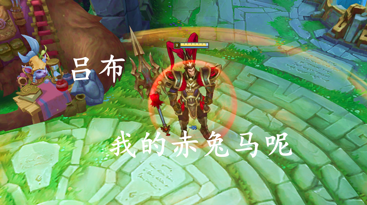 lol三国皮肤都有哪些（盘点英雄联盟里的8款三国皮肤）