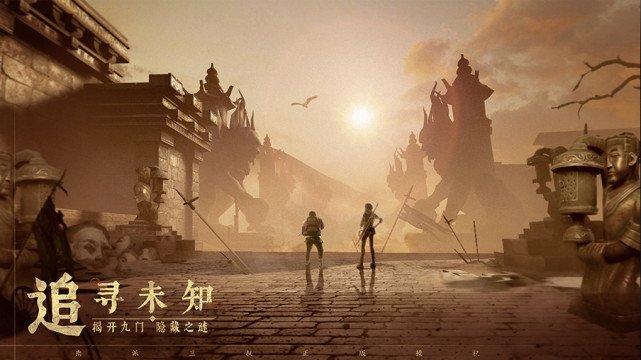 盗墓笔记手游好玩吗（关于新盗墓笔记手游的游戏测评）