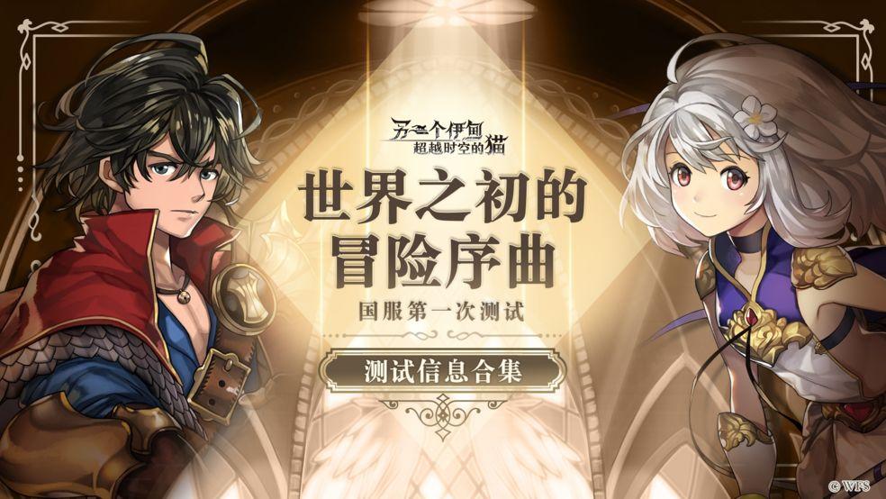 无网络大型游戏有哪些（5款不联网也能玩的经典游戏）