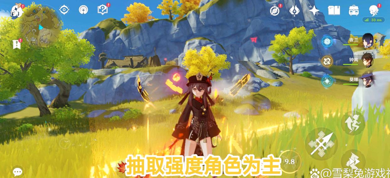 新手玩原神怎么快速上手（新手玩家如何在游戏中快速成长）