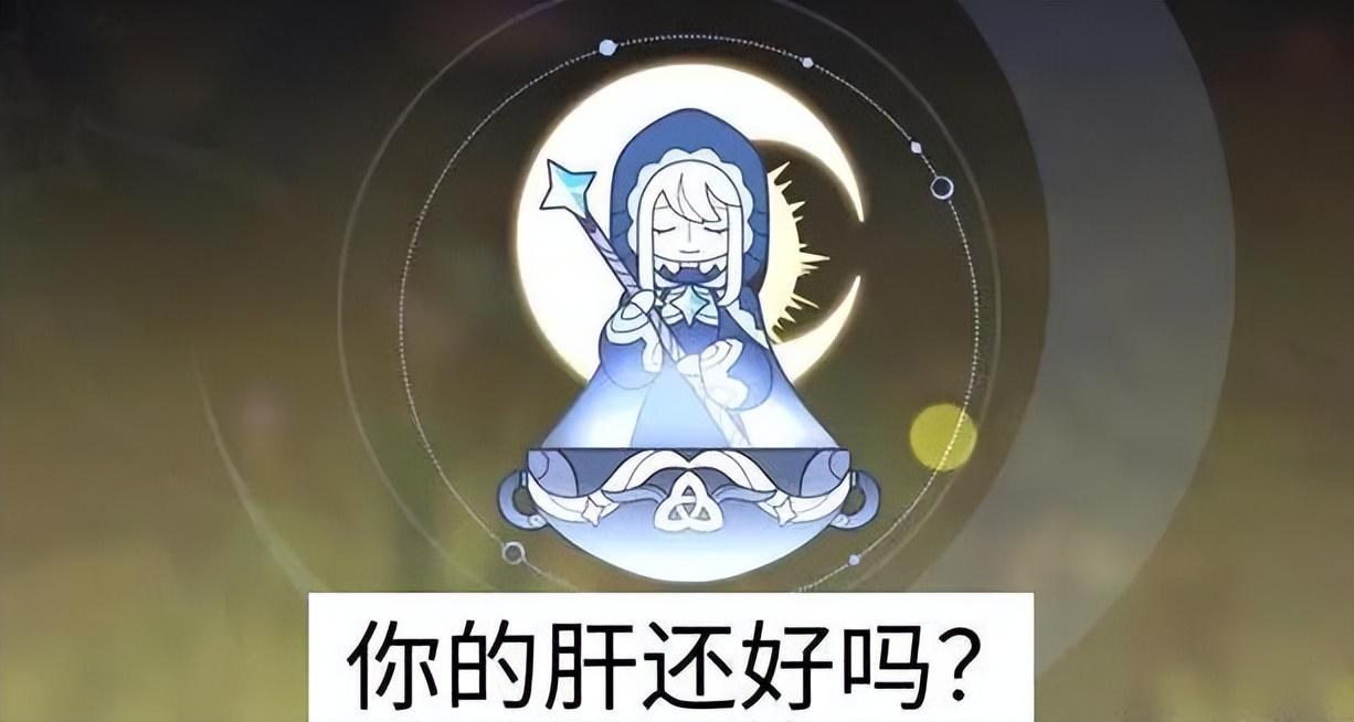 原神我将以高达形态出击（原神须弥的地图有哪些亮点）
