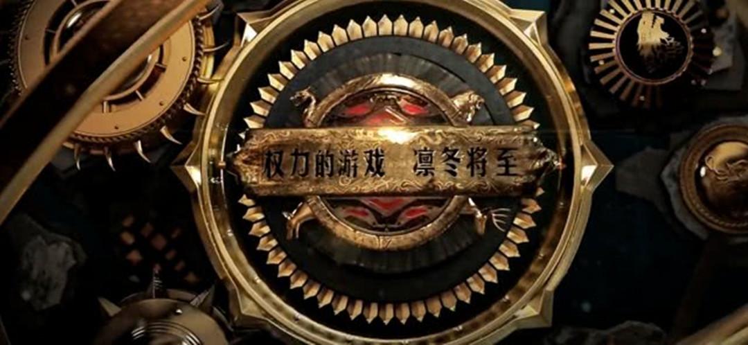 王国争霸是什么活动游戏（权力的游戏凛冬将至游戏特色）