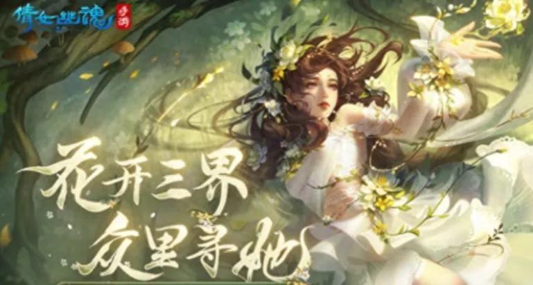 2023十大搬砖手游排行榜（有哪些游戏搬砖比较靠谱呢）