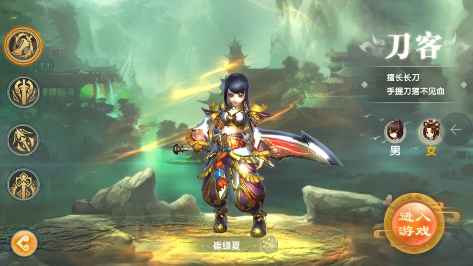 变态手游是什么意思（BT手游可以分为哪些类型）