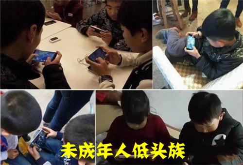 王者荣耀16岁可以玩多久（王者荣耀新的防沉迷规则）