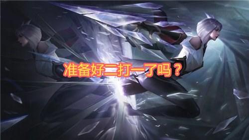 王者荣耀镜连招教学（浅谈镜的技能机制与基础思路）