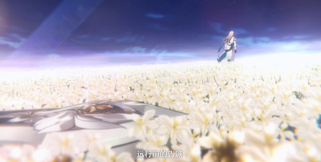星穹铁道罗刹是奥托吗（罗刹角色PV里隐藏的细节）