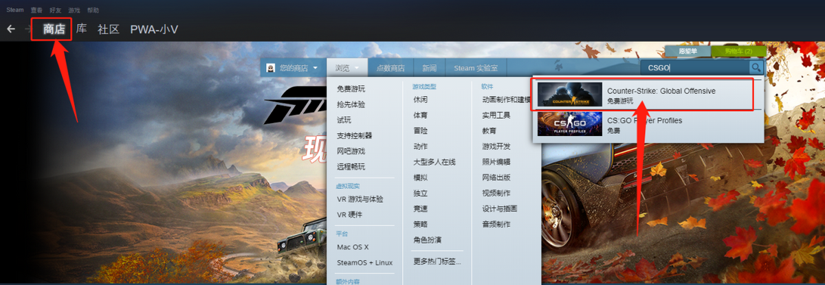 csgo开箱子多少钱一次（新手开不了箱子怎么办）