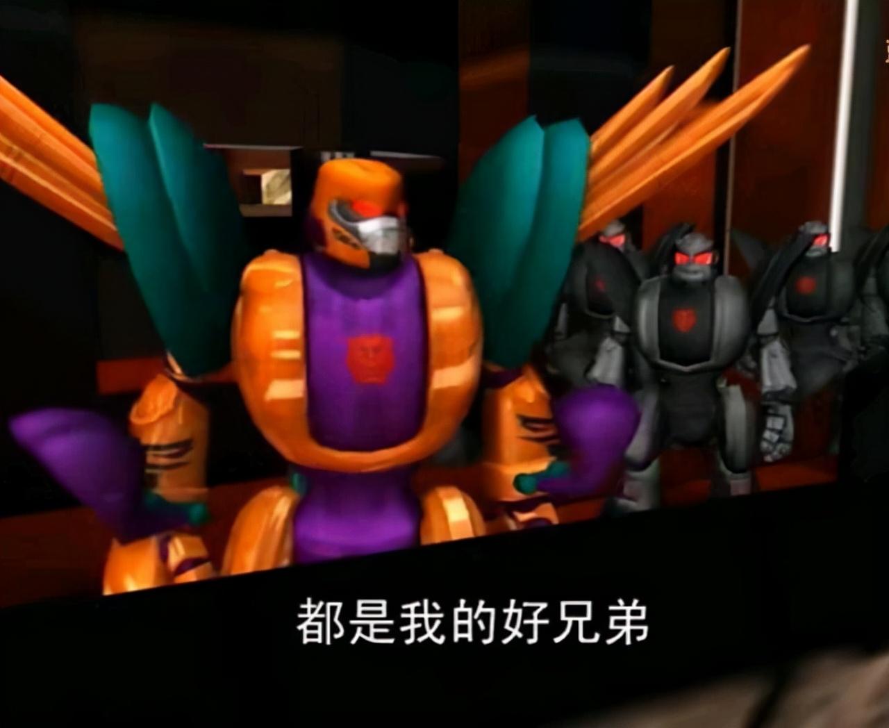 闪电旋风劈什么梗（闪电旋风劈出自哪部动画作品呢）