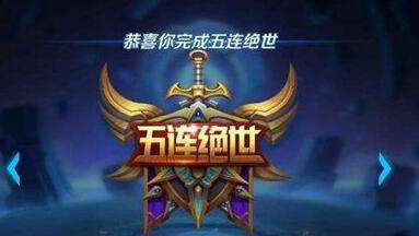 王者荣耀冷却缩减上限是多少（王者荣耀里的冷知识）