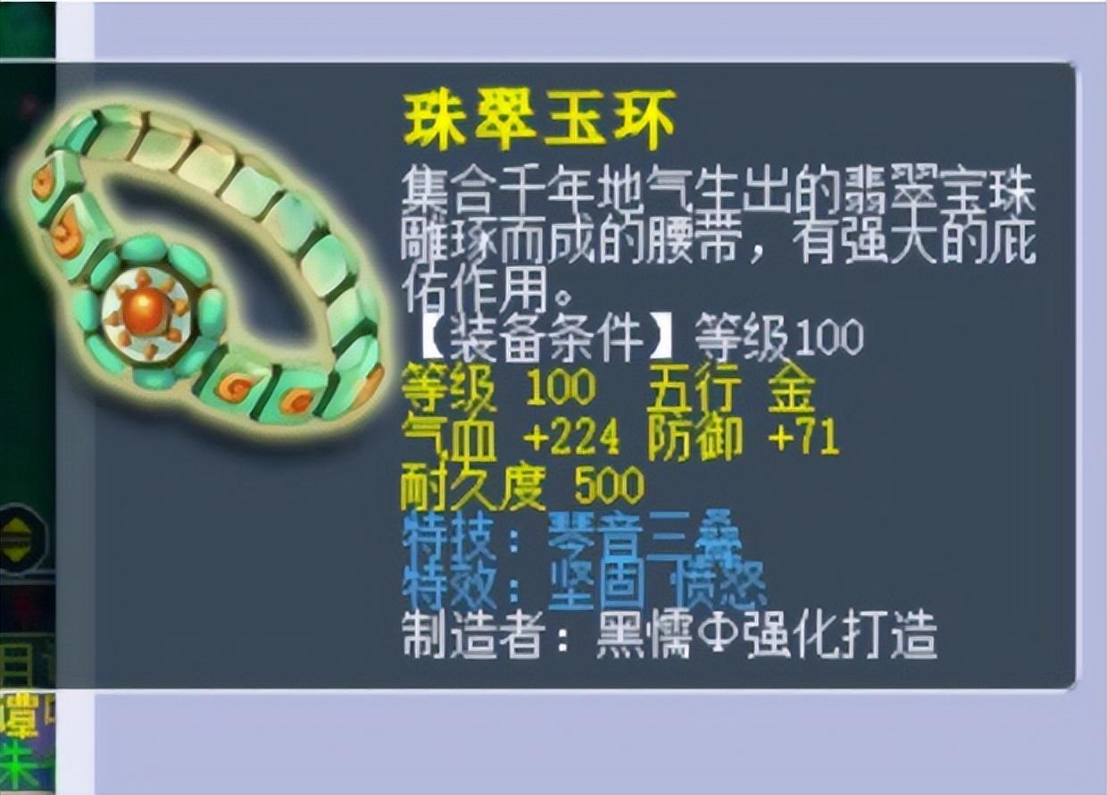 梦幻西游互通版本的优势（互通版是什么时候上线的）