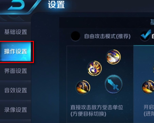 王者荣耀方向键断触怎么处理（手机断触的原因有哪些）