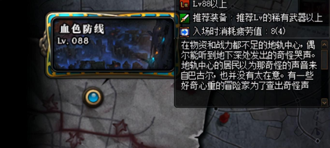 dnf一天搬砖8000w攻略（DNF搬砖如何日进斗金）