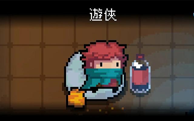元气骑士最强角色是什么（谁才是游戏中最强火力英雄）