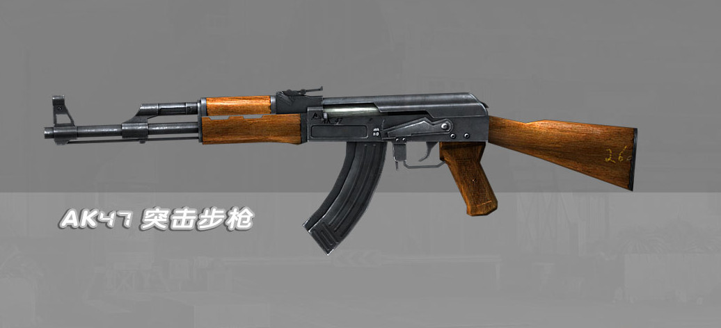 穿越火线新英雄武器是什么（AK47赤炎武器解析）
