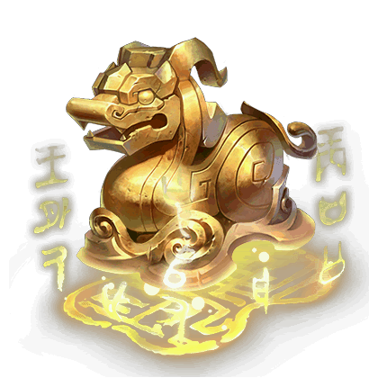 天罡印任务怎么完成（3星神器天罡印之谋的任务流程）